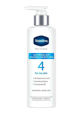 【自营】Vaseline凡士林4号瓶玻尿酸保湿身体乳 250 ml
