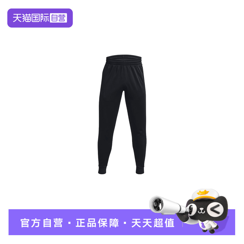 【自营】UA安德玛长裤男士运动束脚裤抓绒保暖抽绳调节1373362