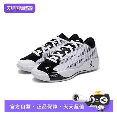 耐克NIKE男子实战训练篮球鞋