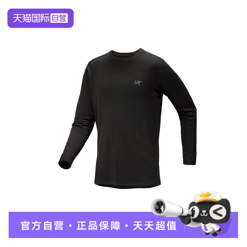 【自营】ARC‘TERYX/始祖鸟男士美利奴羊毛长袖圆领衫