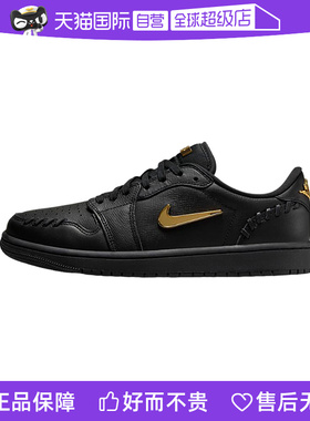 【自营】Nike耐克女子小金钩板鞋低帮缓震运动鞋休闲鞋FN5032-007