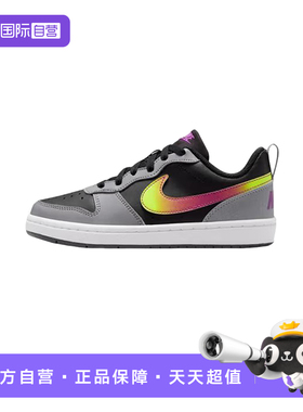 【自营】NIKE耐克女鞋酷菠萝大童舒适休闲运动鞋板鞋IO6965-001