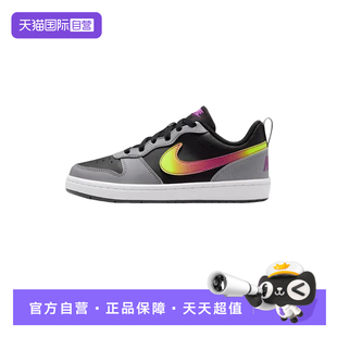自营 IO6965 NIKE耐克女鞋 板鞋 001 酷菠萝大童舒适休闲运动鞋