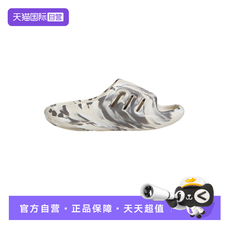 【自营】adidas阿迪达斯男女沙滩凉鞋迷彩风一脚蹬泡沫拖鞋JH8018