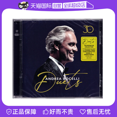 【自营】Andrea Bocelli 安德烈·波切利 对唱经典 30周年 2CD