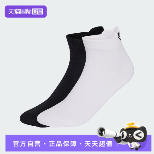 【自营】adidas阿迪达斯三叶草BACK TR S 2P男女休闲袜子KR4224