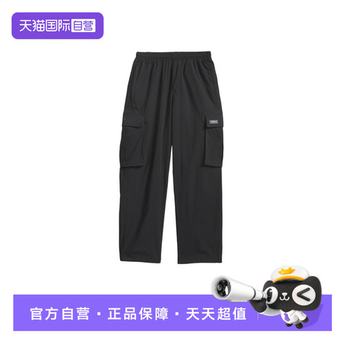 【自营】Adidas阿迪达斯男三叶草休闲工装风运动裤梭织长裤KE1030