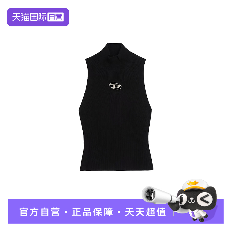 【自营】Diesel迪赛女士高领背心针织时尚镂空上衣A13020 0DLAX