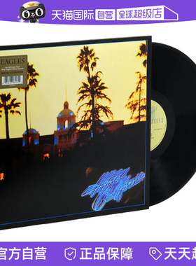 【自营】Eagles老鹰乐队 加州旅馆 LP黑胶唱片碟片留声机12寸唱盘