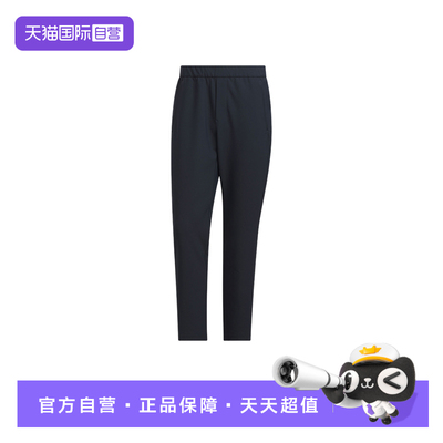【自营】adidas阿迪达斯男子时尚百搭运动休闲针织卫裤长裤KS3541