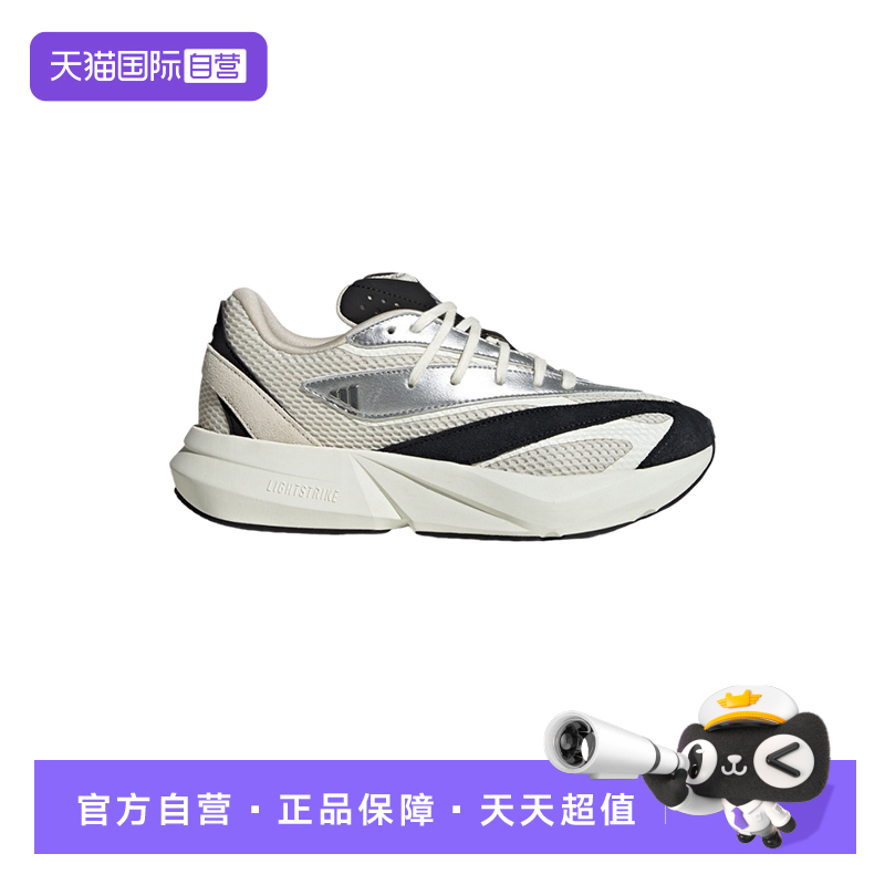【自营】adidas阿迪达斯女鞋流光轻便跑鞋舒适运动休闲鞋 JR7208