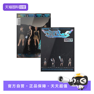 aespa专辑 吒 KWANGYA 自营 Ver. CD唱片 正版 迷你2 Girls