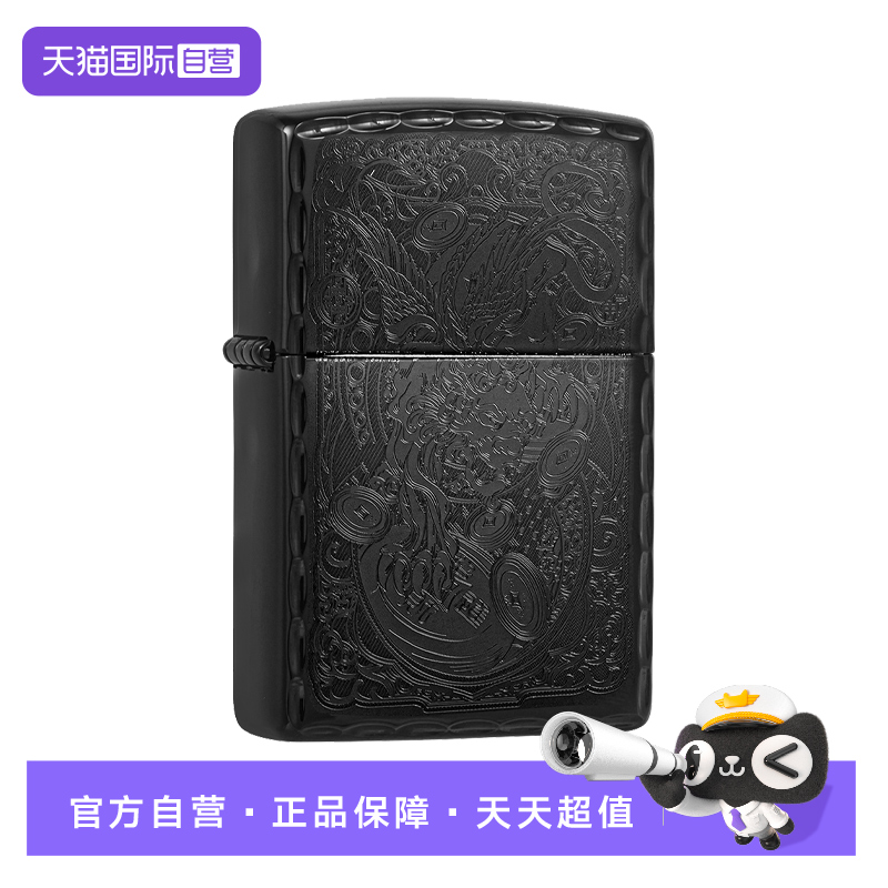 Zippo颜值打火机，国际大牌，送礼推荐