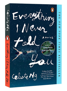 【自营】无声告白 Everything I Never Told You 英文原版 伍绮作品 我们终此一生就是要摆脱他人的期待 找到真正的自己