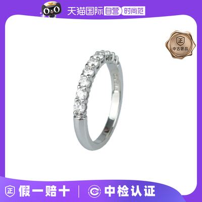 【自营】中古95新蒂芙尼9颗镶嵌半圈钻石戒指钻石铂金95048号戒指