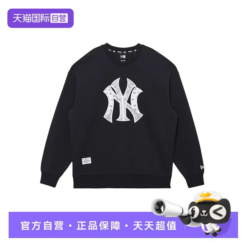 NewEra男女同款圆领字母印花卫衣