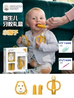 Шнурок-держатель, коробка для хранения, комплект, желтая подарочная коробка, 3 предмета