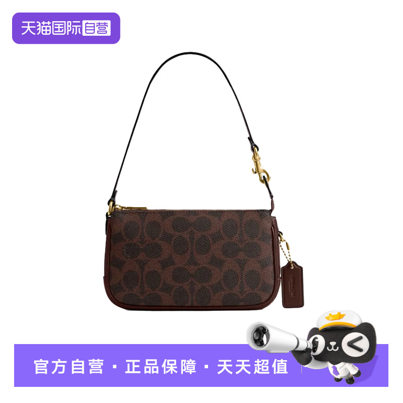 【自营】COACH/蔻驰专柜款Plaza 女士皮质单肩手提包腋下包