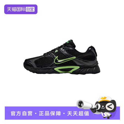 【自营】NIKE耐克男V5 RNR复古老爹鞋网面鞋透气跑步鞋HJ5228-005