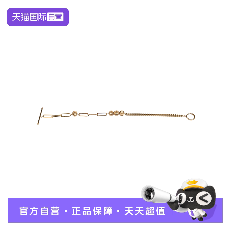 【自营】中古「9.5新」-素金手链750黄金18cm