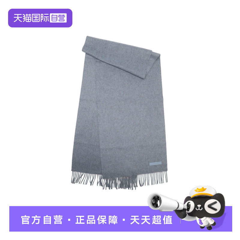 【自营】ZEGNA/杰尼亚男士简约纯色秋冬保暖羊绒饰皮标流苏长围巾