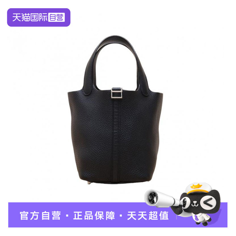 【自营】中古95新Hermes/爱马仕手提包Picotin菜篮子1889黑色TC皮