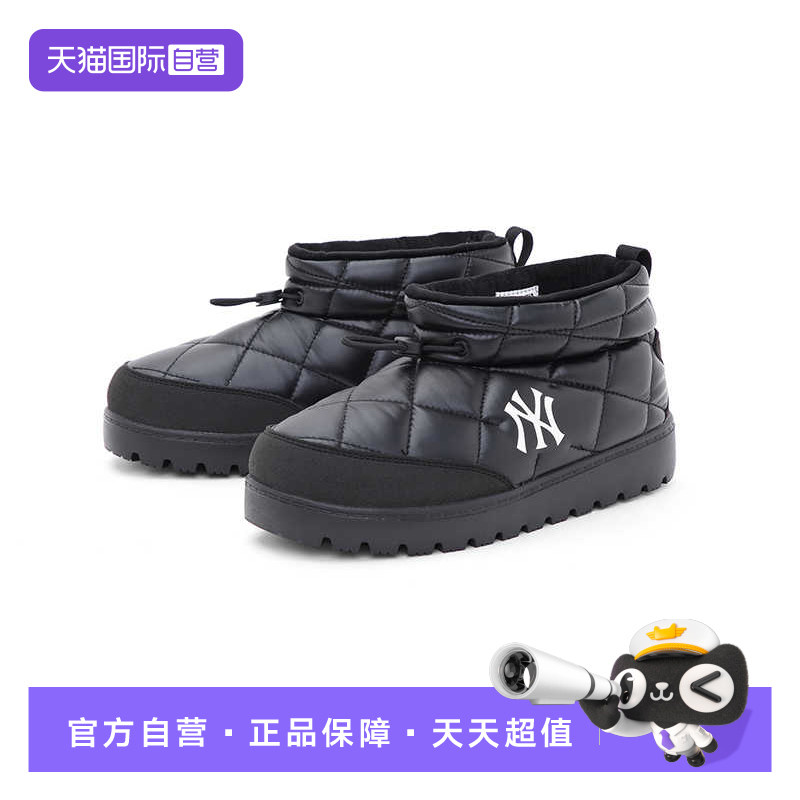 【自营】MLB女款保暖时尚厚底雪地靴百搭时尚短靴24秋季新款WBQWL