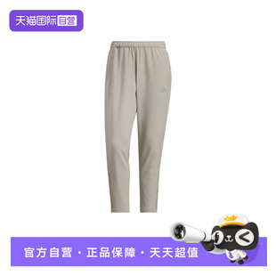 加绒休闲三条纹抓绒男梭织裤 adidas阿迪达斯长裤 KQ8527 自营