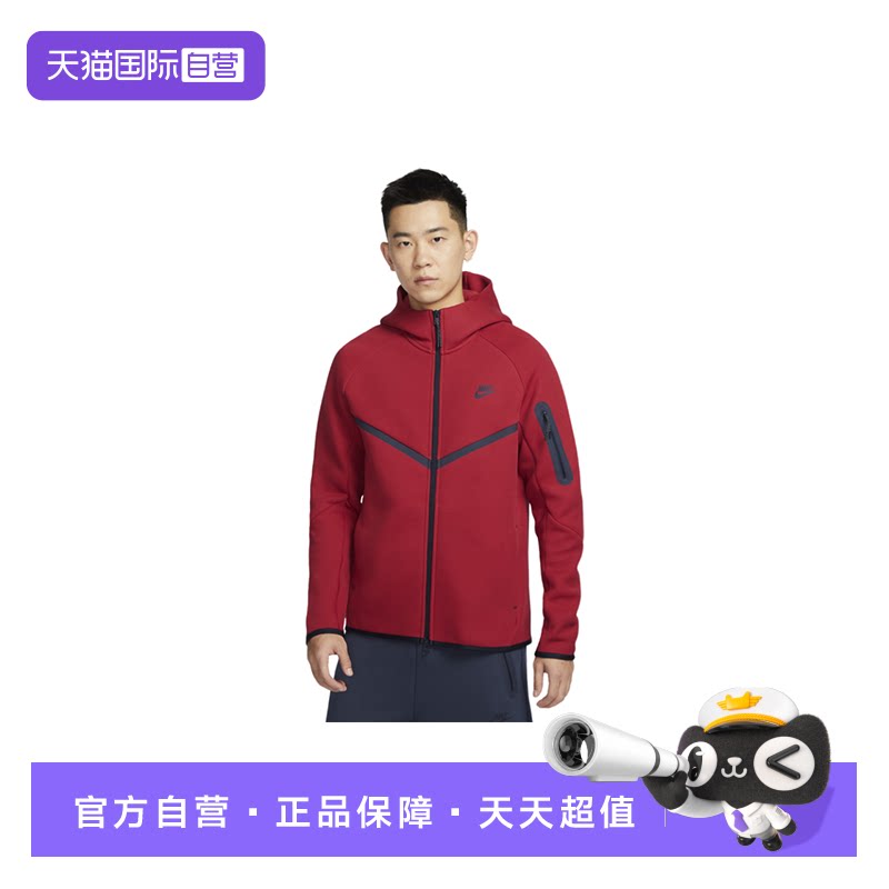 �ۻ��㣺HV0950687-- M ����Ӫ��Nike�Ϳ������ױ�������ñ������������֯�п�HV0950-687