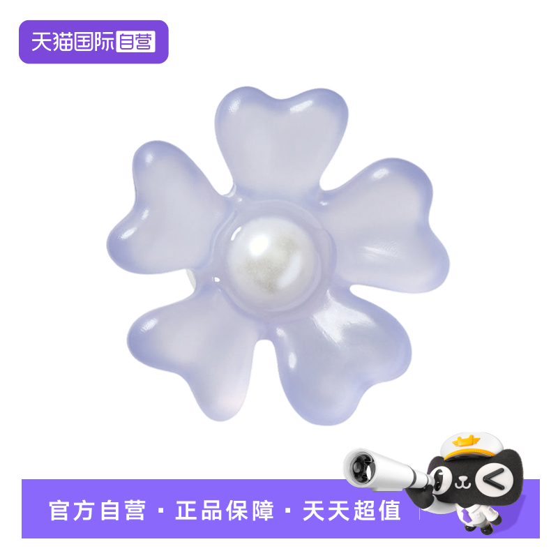【自营】Crocs洞洞鞋鞋花紫色系鞋扣卡洛驰鞋配件装饰扣10015-376