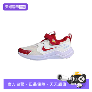【自营】Nike耐克男女童鞋低帮耐磨时尚运动鞋休闲鞋IQ1141-161