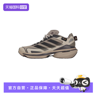 【自营】adidas阿迪达斯男女鞋缓震舒适厚底运动跑步鞋JQ4510