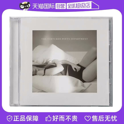 【自营】欧版 泰勒斯威夫特 霉霉 Taylor Swift TTPD专辑 1CD