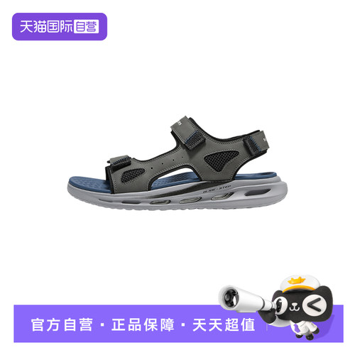 【自营】Skechers斯凯奇男魔术贴沙滩鞋运动鞋凉鞋211371/CHAR