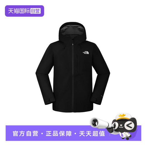 【自营】THE NORTH FACE北面冲锋衣男休闲运动夹克NF0A8DF0JK31