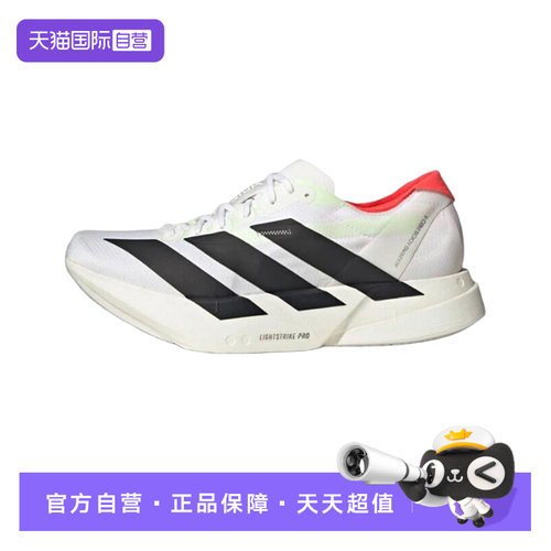 正品保证 极速发货