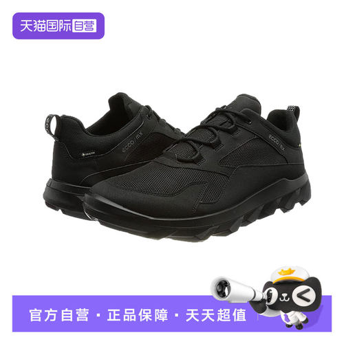 【自营】Ecco/爱步户外透气低帮防滑防水运动鞋男休闲舒适跑步鞋