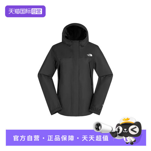 【自营】THE NORTH FACE北面女子夹克运动舒适冲锋衣NF0A8DFAJK31