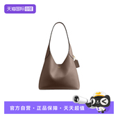 单肩斜挎手提包颗粒纹皮革 蔻驰Brooklyn28系列女款 自营 COACH