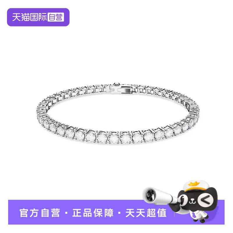 【自营】Swarovski/施华洛世奇圆形切割女士手镯手链配饰5648936