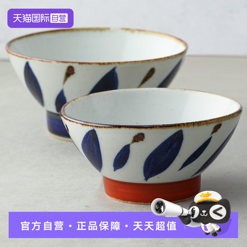 【自营】有田烧日本进口陶瓷餐具饭碗汤碗面碗米饭碗日式小碗家用,餐饮具,碗,淘宝优惠券,粉丝福利购,淘宝优惠卷