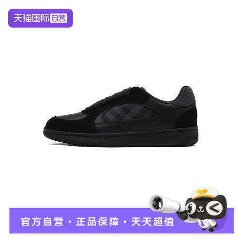 【自营】BURBERRY/博柏利男士Terrace格纹拼接圆头系带休闲鞋板鞋
