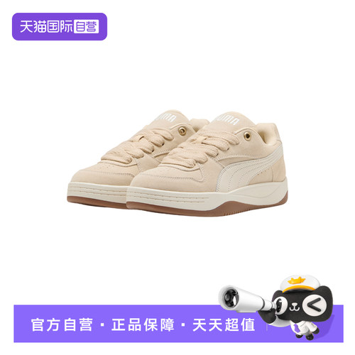 【自营】PUMA彪马面包鞋年Park女厚底休闲运动滑板鞋 402510-01