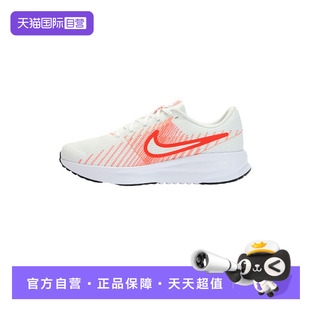 HM9594 公路缓震运动鞋 Nike耐克男低帮透气专业跑步鞋 103 自营