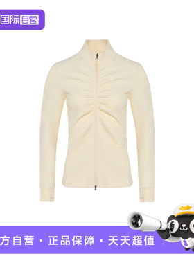 【自营】adidas阿迪达斯女子百搭休闲修身塑身外套针织夹克KU5384