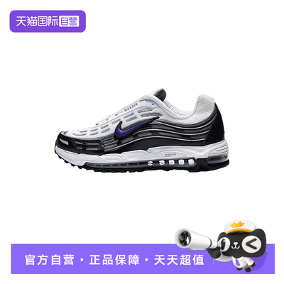【自营】NIKE耐克男鞋休闲舒适运动百搭时尚复古跑步鞋FZ4110-105