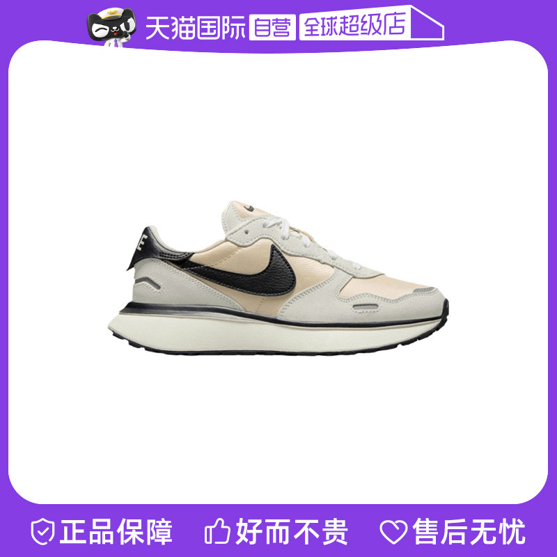 【自营】NIKE耐克男女子休闲运动鞋舒适百搭复古跑步鞋FD2196防滑