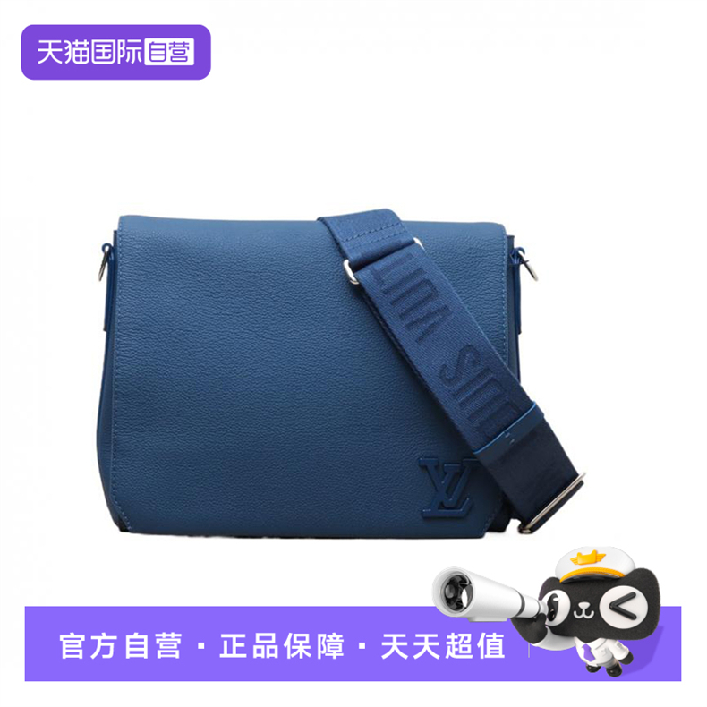【自营】中古95新LV/路易威登单肩包蓝色皮革C芯片Takeoff邮差包
