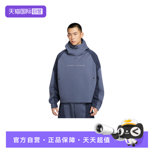 摇粒绒针织卫衣IB3364 NIKE耐克男子宽松连帽套头衫 437 自营