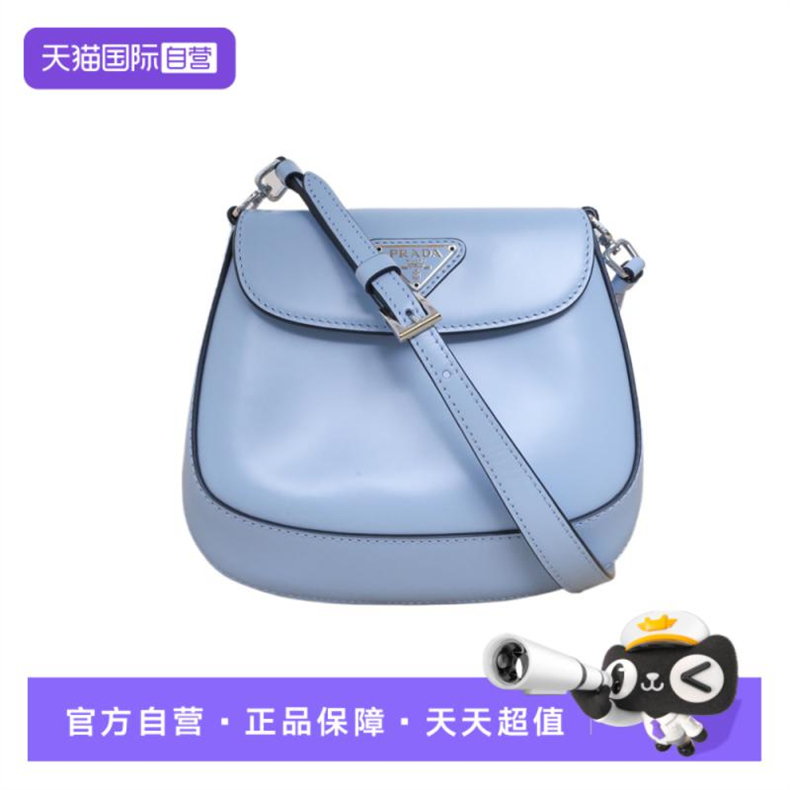 【自营】中古98新Prada/普拉达单肩包Cleo翻盖式亮面皮革皮革C
